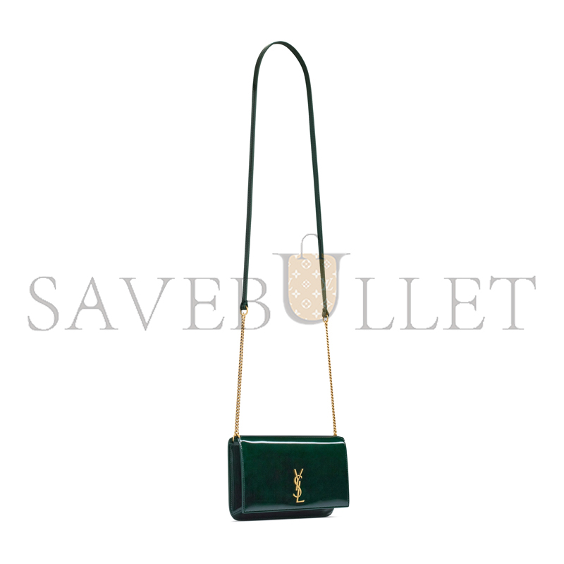 Y*L cassandre phone holder in patent leather 808548 (18*11*2.5cm)